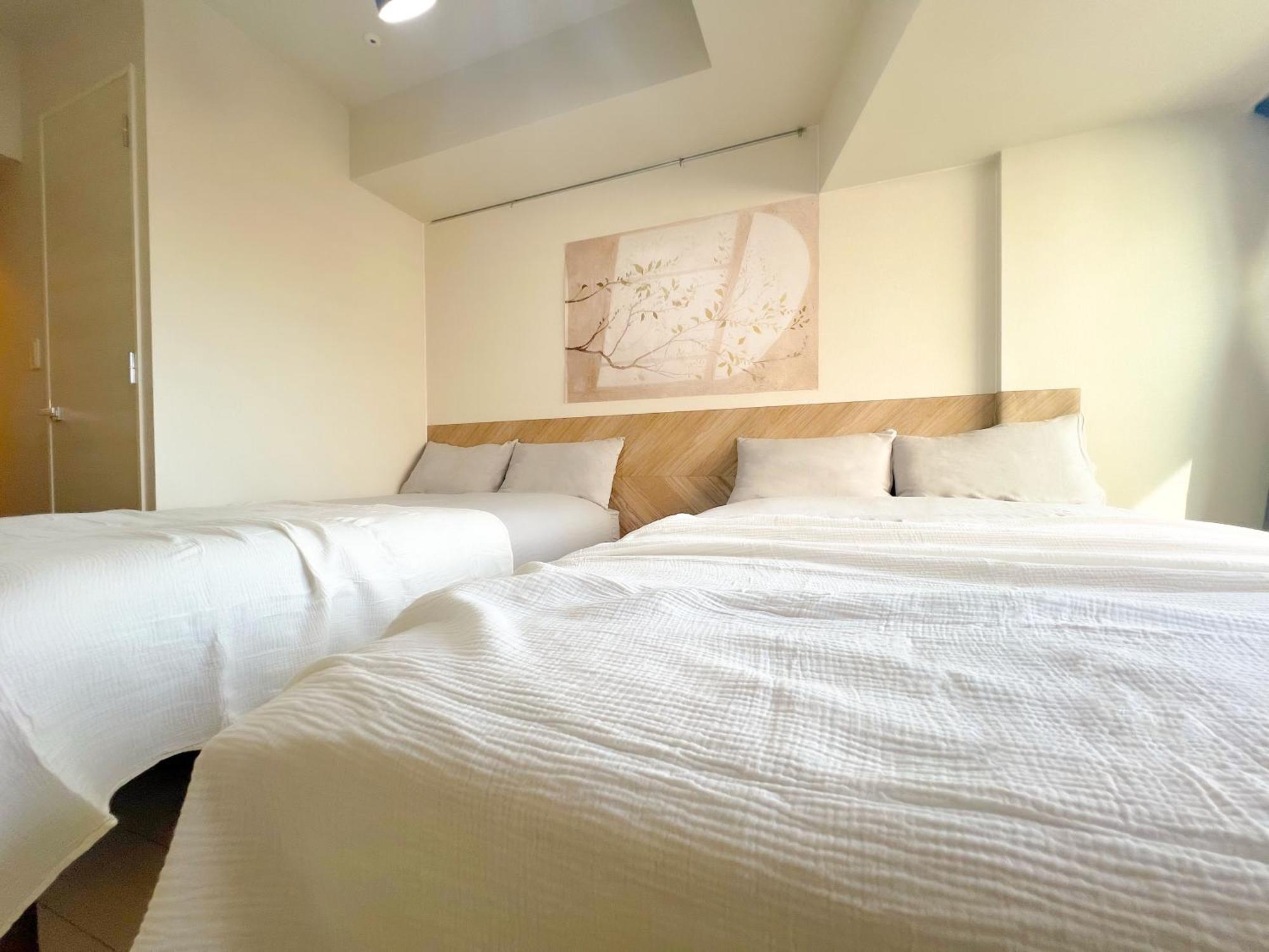Shinjuku Downtown Bzt Free Wifi Apartamento *